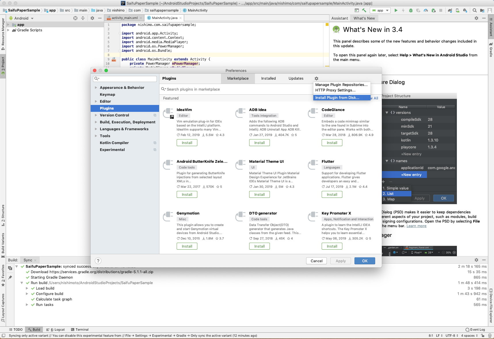 Screenshot of selecting "Install Plugin from disk"
